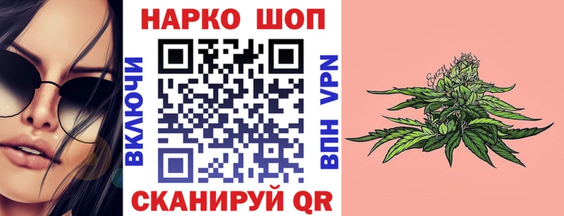  Кокаин Нестеров