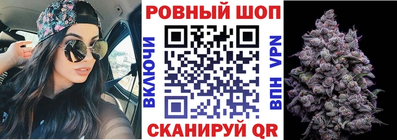 Купить Нестеров Кокаин  АМФЕТАМИН  Alpha-PVP  Псилоцибиновые грибы  ГАШ  Мефедрон  Бошки Шишки 