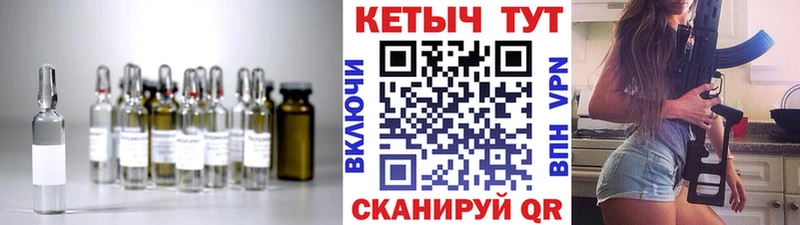 как найти закладки  Нестеров  Кетамин VHQ 