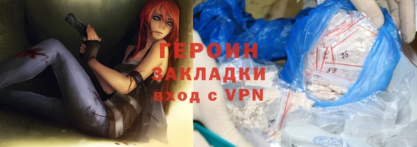 марки lsd Сясьстрой