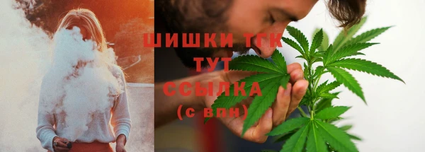 наркотики Баксан