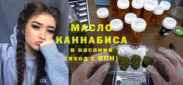 бошки Тавда