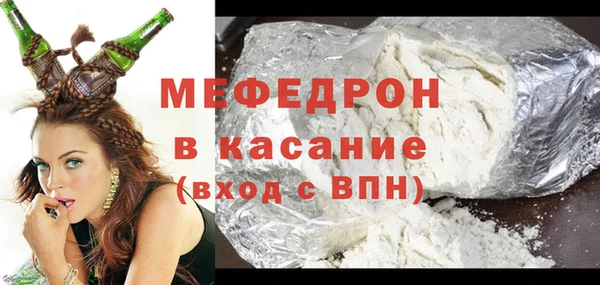 мет Тайга