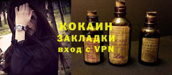 мет Тайга