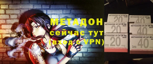 прущая мука Белокуриха