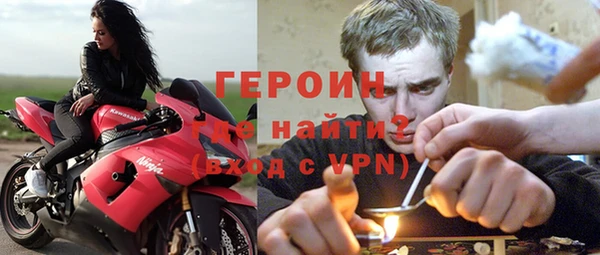 синтетический гашиш Белоозёрский