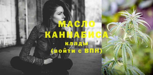 марки lsd Сясьстрой