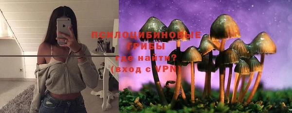 мдма Беломорск
